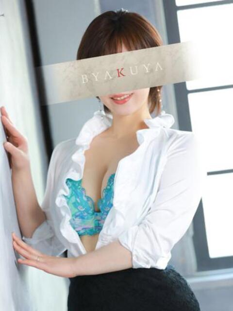 西園寺セイラ 白夜（高級人妻ソープランド）