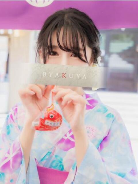 石川 希 白夜（高級人妻ソープランド）