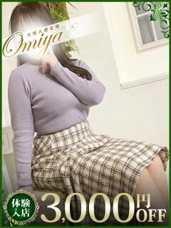 朝日奈 モアグループ大宮人妻花壇（大宮/デリヘル）