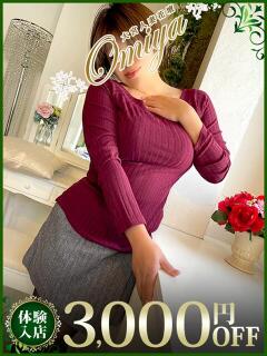 桃木 モアグループ大宮人妻花壇（大宮/デリヘル）