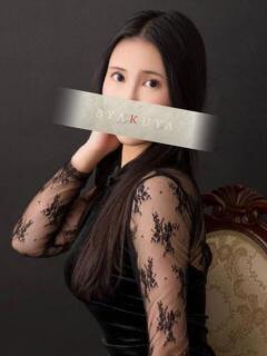 黒木　美姫 白夜（吉原/ソープ）