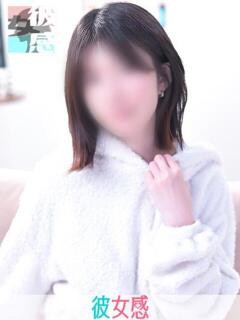 みつき 素人系イメージSOAP 彼女感 宇都宮本館（宇都宮/ソープ）