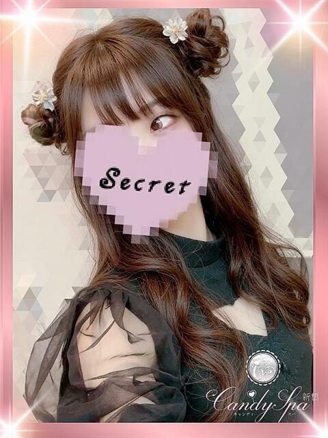 佐久間 春 Candy Spa（キャンディースパ）（【非風俗】メンズエステ）