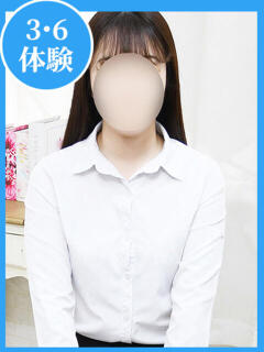 七沢みさき 制服向上委員会（新大久保/デリヘル）