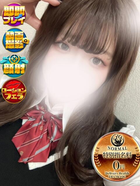 ちか(沼津発) 30分3900円！サンキュー静岡店（サンキューグループ）（デリヘル）