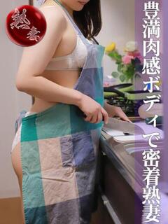 若松さわ(わかまつさわ) 神戸妻（福原/ソープ）