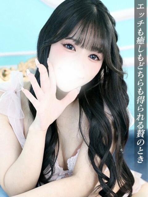 ゆらの ジュリアングループ三多摩店（デリヘル）