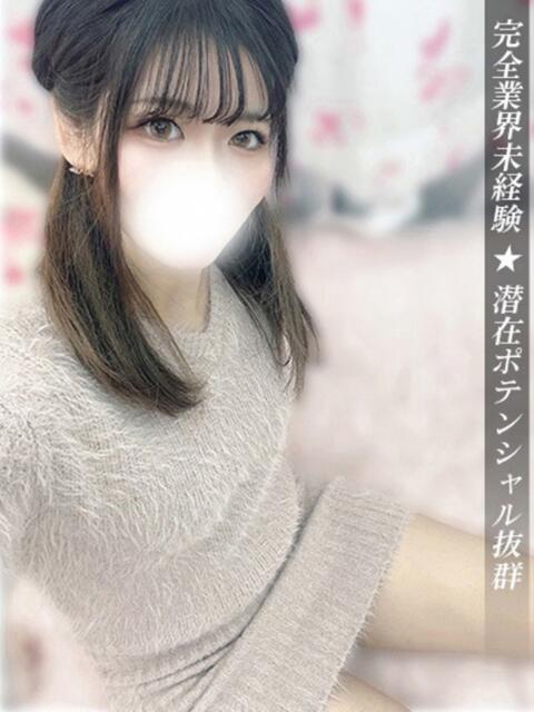 ちはる ジュリアングループ三多摩店（デリヘル）