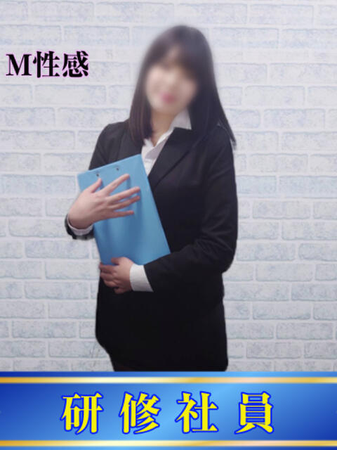 しの ゴールドフィンガー（オナクラ）