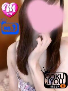 みき Ｓ＆Ｍ極嬢（近鉄四日市/デリヘル）