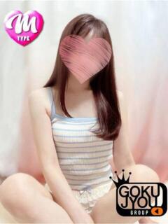 こころ Ｓ＆Ｍ極嬢（近鉄四日市/デリヘル）