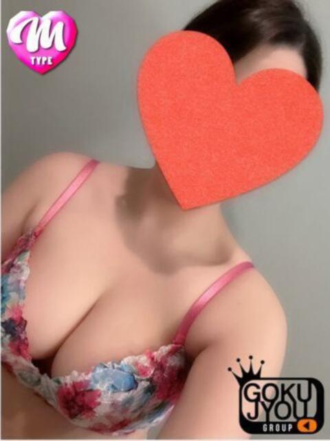 えみり Ｓ＆Ｍ極嬢（デリヘル）