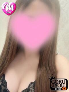 ゆら Ｓ＆Ｍ極嬢（近鉄四日市/デリヘル）