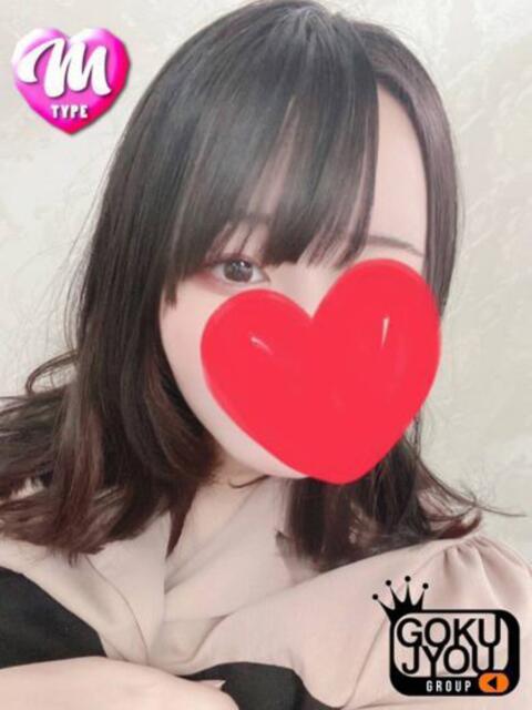 わかば Ｓ＆Ｍ極嬢（デリヘル）