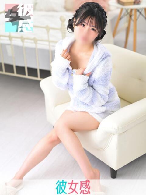 きい 素人系イメージSOAP 彼女感 宇都宮本館（ソープランド）