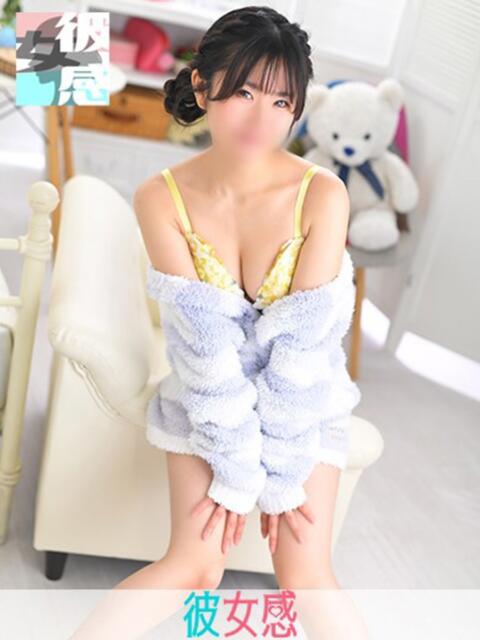 きい 素人系イメージSOAP 彼女感 宇都宮本館（ソープランド）