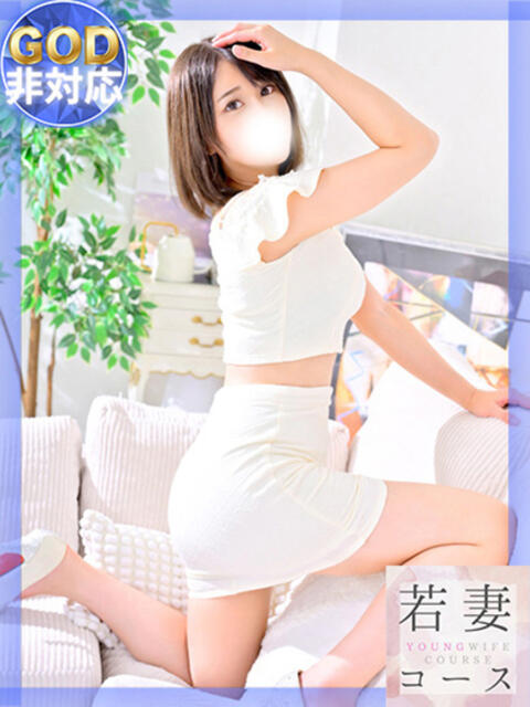 みき GODZUMA（ゴッヅマ）（ソープランド）