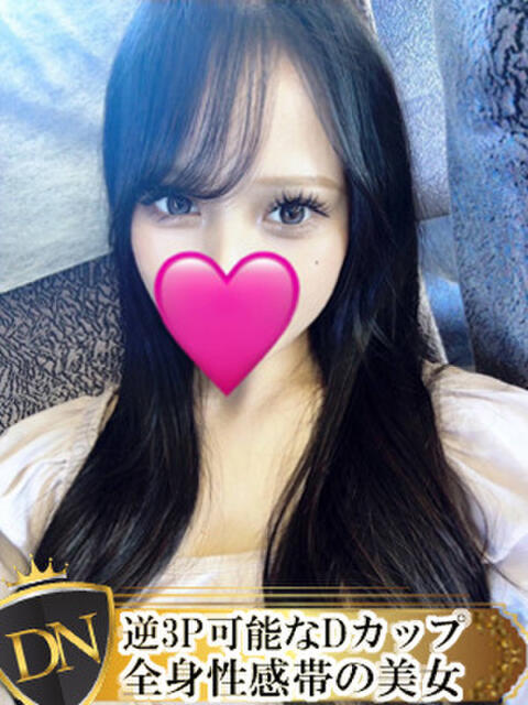 まみ DERI NAVIGATION（デリヘル）