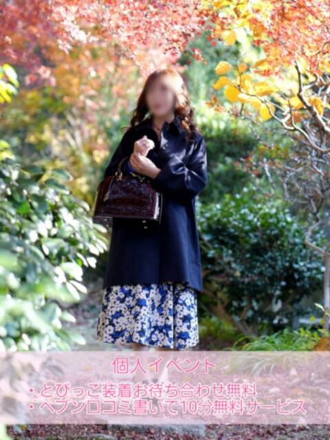 しおり 奥様鉄道69 FC山口店(周南)（人妻系デリヘル）