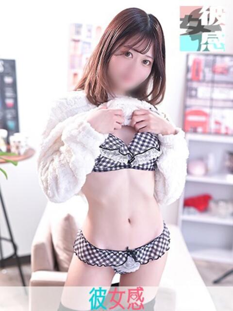 えみ 素人系イメージSOAP 彼女感 宇都宮本館（ソープランド）