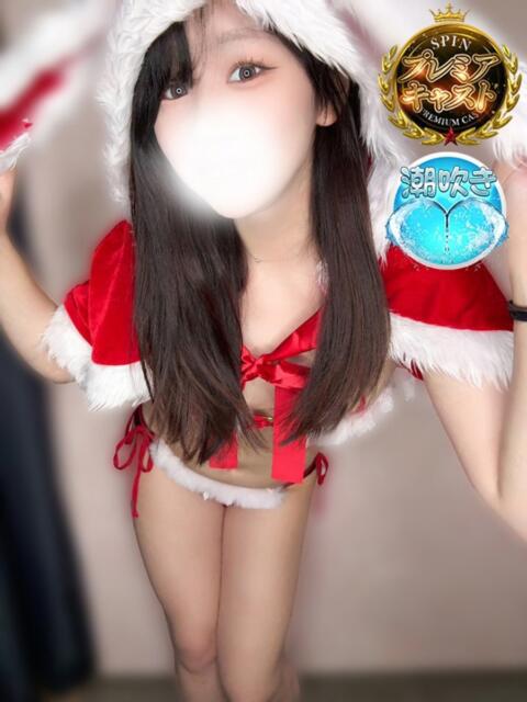 まひろ SPIN(スピン)（デリヘル）