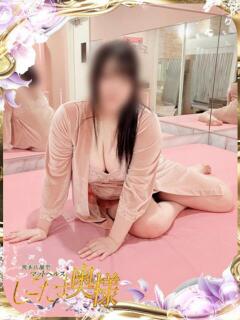 柚木まりあ しこたま奥様　熊本店（中央街/ヘルス）