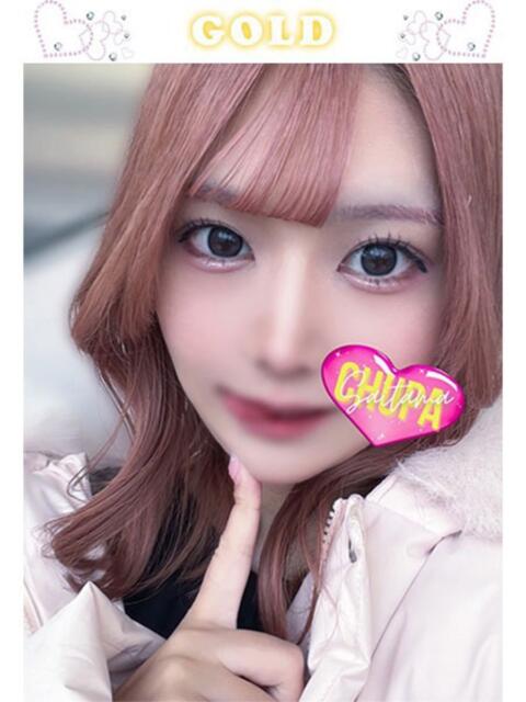 りりあ 埼玉ちゅっぱ川越店（デリヘル）