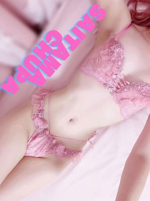 りりあ 埼玉ちゅっぱ大宮店（デリヘル）