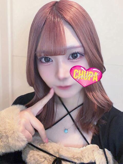 りりあ 埼玉ちゅっぱ大宮店（デリヘル）