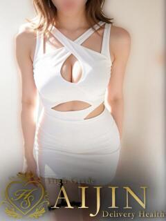 有安　芽衣 人妻が愛人（堺東/デリヘル）