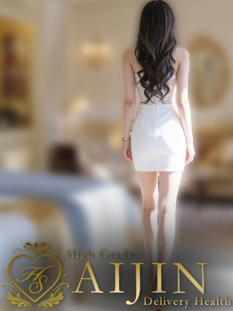 白上 ユナ 人妻が愛人(人妻待ち合わせ型デリヘル)