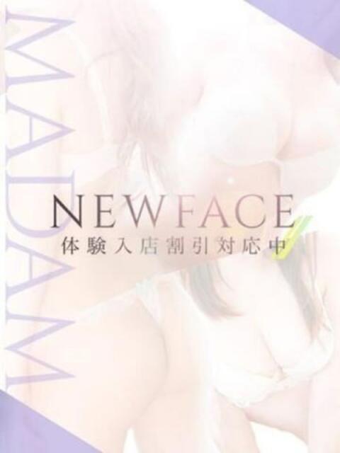 さくや クラブレア南大阪（デリヘル）