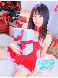 いお ワンダフル（福富町/ソープ）