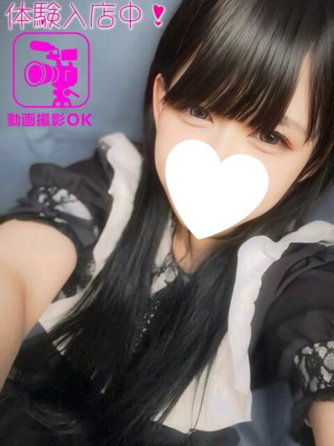 ちぐさ デリヘルラボ・クレージュ（デリヘル）