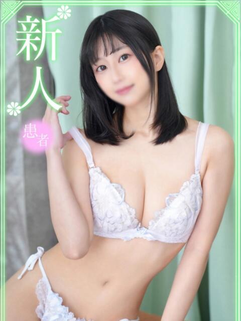 水神りおな ヌルテカ（ホテヘル＆デリヘル）