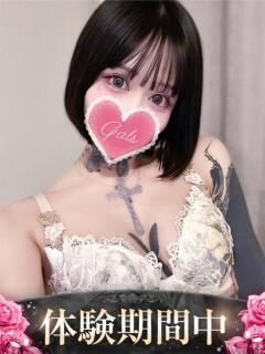 リゼ ギャルズネットワーク大阪（梅田/デリヘル）