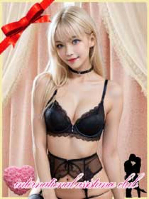 アリサ 国際援助倶楽部（外国人デリヘル）