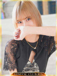 LEO 秘密倶楽部 凛 船橋本店（西船橋/デリヘル）