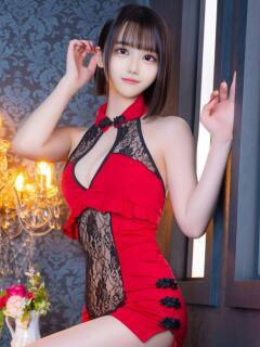 るな シルクハット（栄町(千葉市)/ソープ）