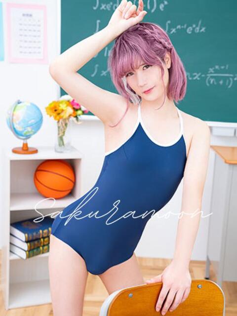 いちご サクラムーン（ニューハーフデリヘル）