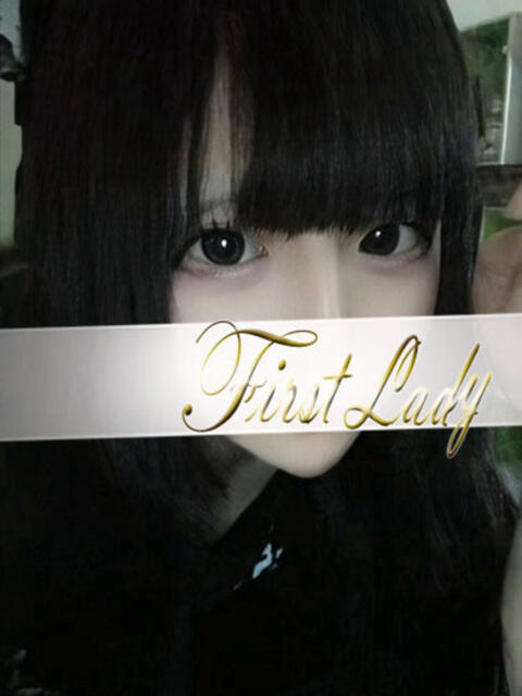 すず 吉原ファーストレディ（ソープランド）