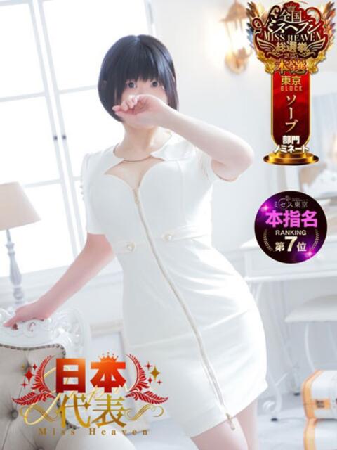 ★楓(かえで) ミセス東京(吉原)（ソープランド）
