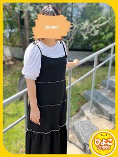 如月いおり ハレ系 熊本DEマットっ（中央街/ヘルス）