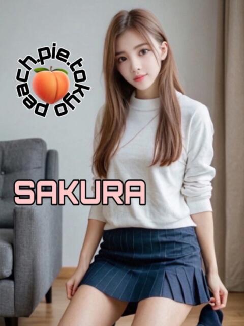さくら ピーチパイ（デリヘル）