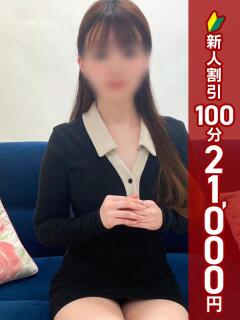 はるの 埼玉西川口ショートケーキ（シンデレラグループ）（西川口/デリヘル）