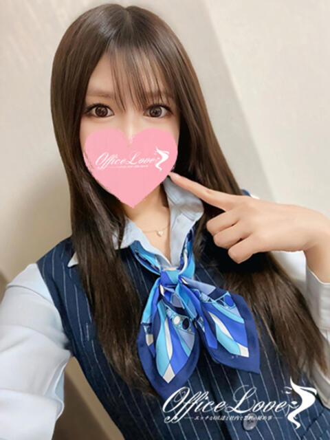 あみな 本物OLと秘め事♡ Office Love　町田店（Loveグループ）（デリヘル）
