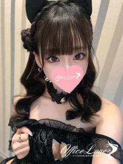 なのは ミニマム小悪魔ちゃん♡