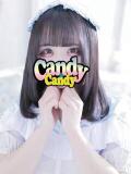 くるみ Candy×Candy （キャンディ×キャンディ）（西川口/ソープ）
