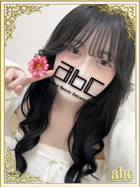 ゆり abc＋（デリヘル）