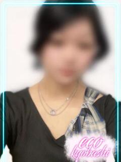 そら スピードエコ京橋店（京橋/ホテヘル）